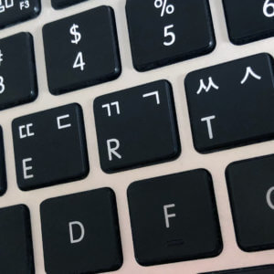 Korean Key Caps for MacBook Pro