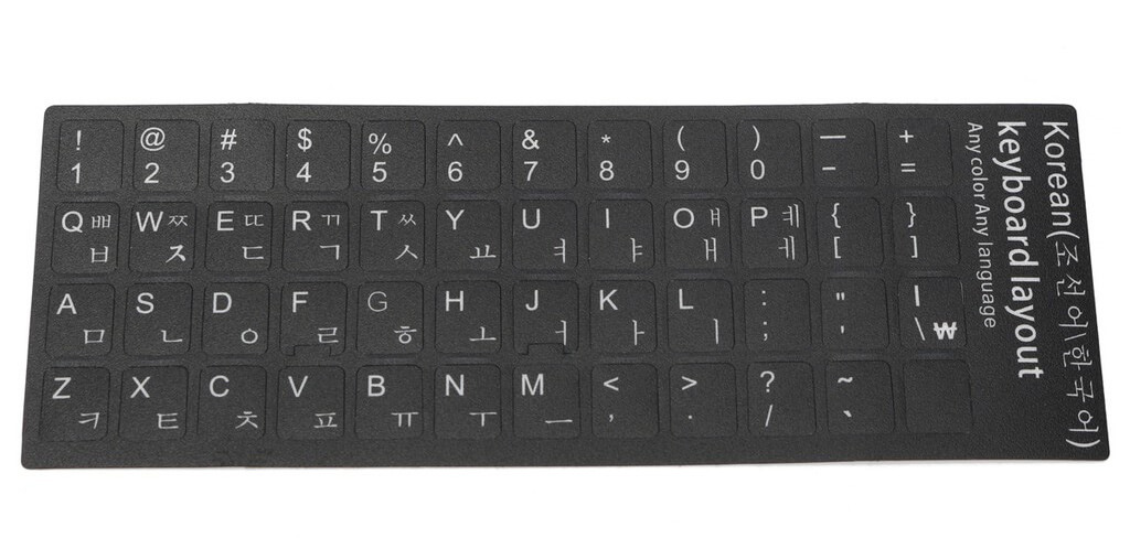 korean keyboard layout